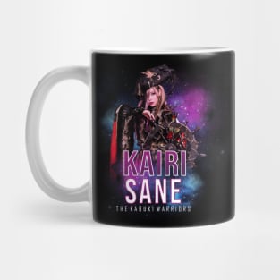 KAIRI SANE Mug